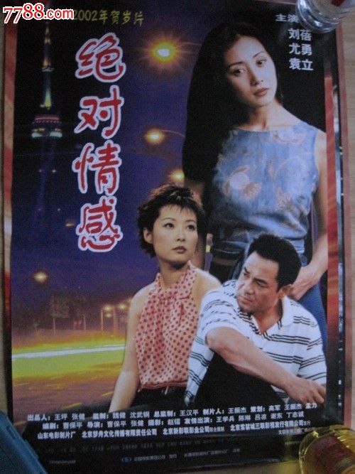 高中毕业证编号怎么填写的
